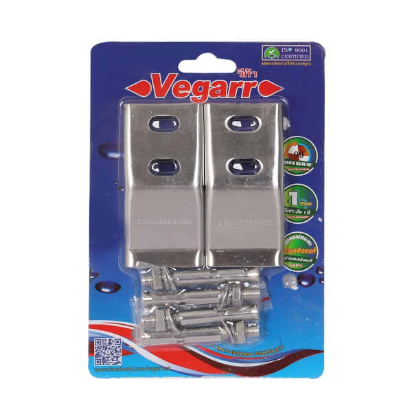 VEGARR ขาเสียบอ่าง รุ่นHNG33
