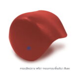 ครอบปิดปลาย พรีม่า ระบบครอบชิ้นเดียว