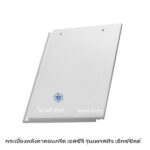 กระเบื้องหลังคาเพรสทีจ X-Shield ไอวอรี่ เกรย์