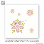 แผ่นฝ้าทีบาร์พิมพ์ลาย ลายดอกแก้ว PaperTouch ตราช้าง