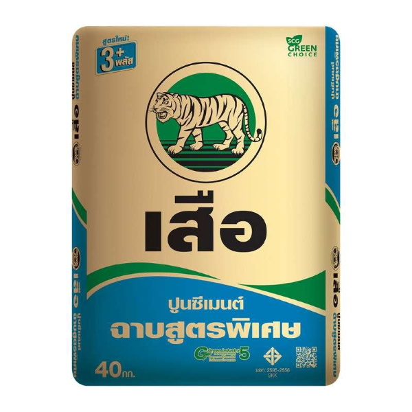ปูนเสือพลัส ฉาบสูตรพิเศษ 40กก.