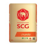 ปูนซีเมนต์ ถุงส้ม งานหล่อ 50kg.