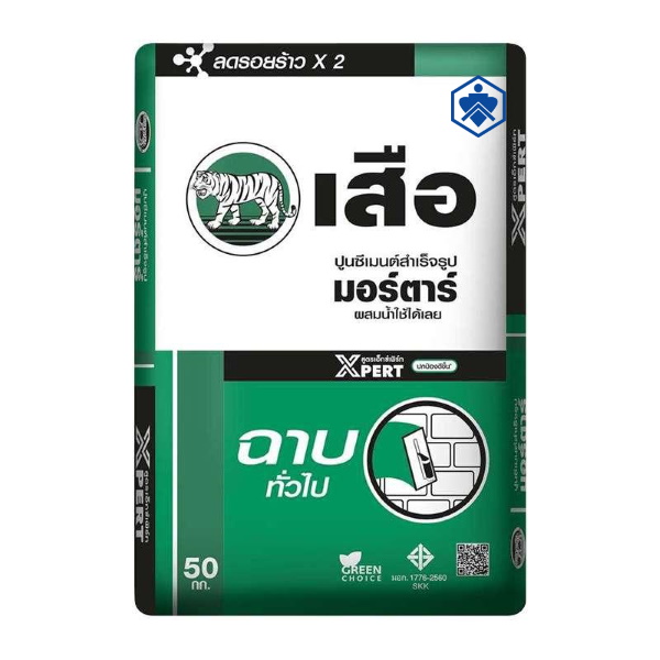 เสือมอร์ตาร์ ฉาบทั่วไป สูตรแพลทตินั่ม เอ็กซ์เพิร์ท