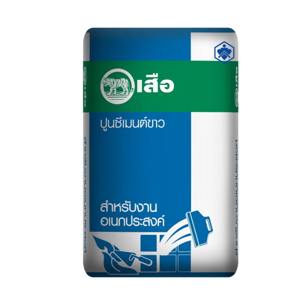 ปูนซีเมนต์ขาว อเนกประสงค์ ตราเสือ