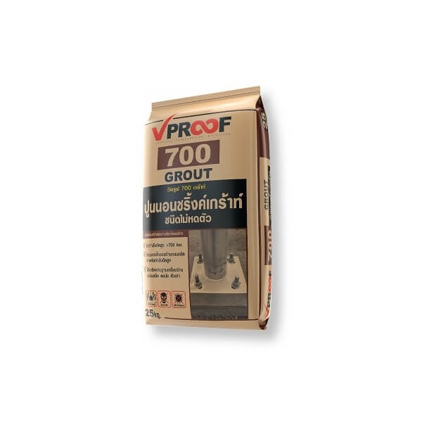VPROOF 700 GROUT ปูนนอนชริ้งค์เกราท์