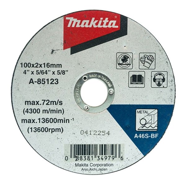 ใบตัดเหล็กเรียบ 4x2mm A-85123 Makita