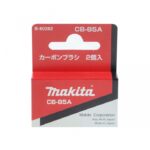 CB-85A ถ่านB-80282 Makita