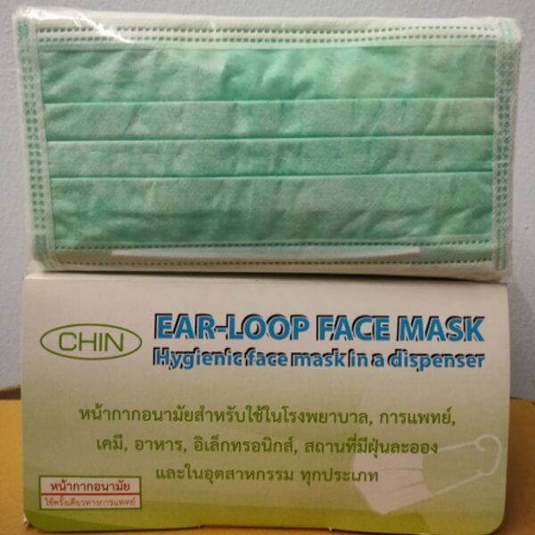 หน้ากากอนามัย CHIN