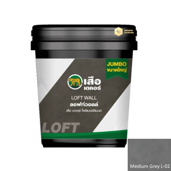 เสือโพลิเมอร์ซีเมนต์ ลอฟท์วอลล์ สีเทากลาง(L02) 20กก.