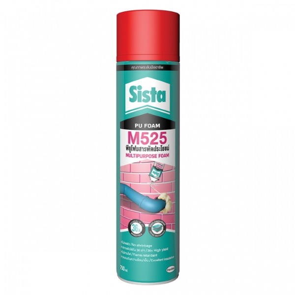 Sista M525 พียูโฟมสารพัดประโยชน์ 750มล.