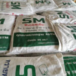 หิน เบอร์1 SMS52086 25กก.