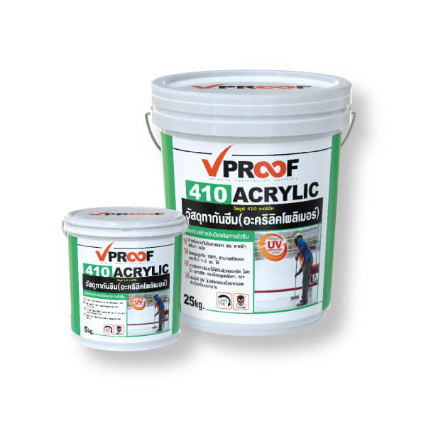 VPROOF 410 วัสดุทากันซึม อะคริลิคโพลิเมอร์ สีเขียว 25kg