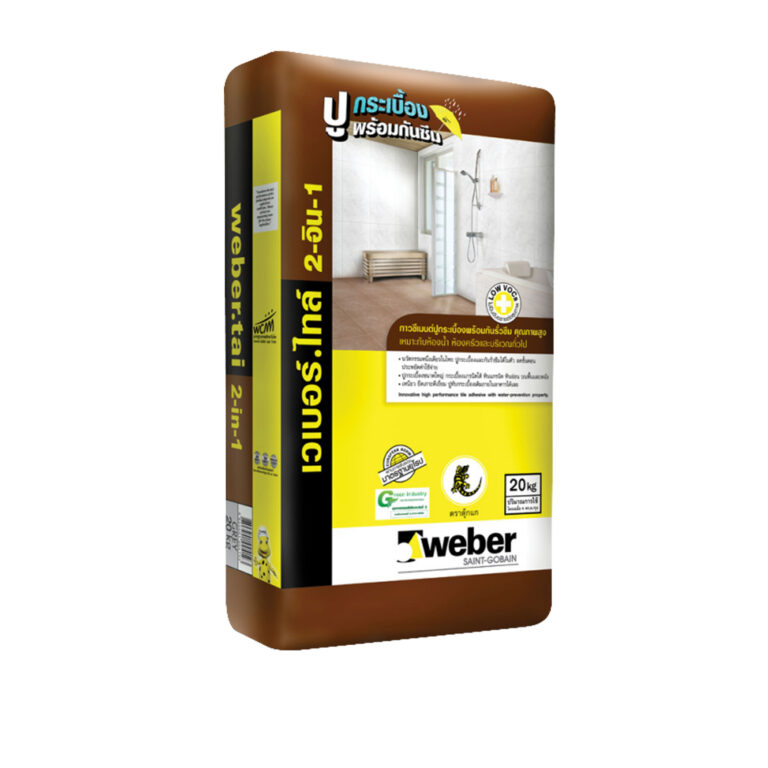 กาวซีเมนต์ เวเบอร์ ไทล์ 2in1