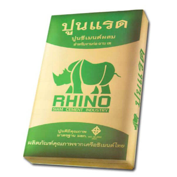 ปูนซีเมนต์ ตราแรด 50กก.