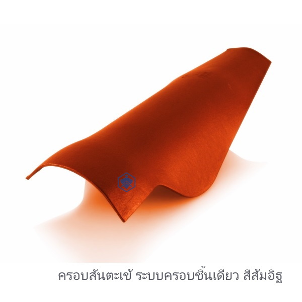 ครอบสันตะเข้ ระบบครอบชิ้นเดียว ส้มอิฐ