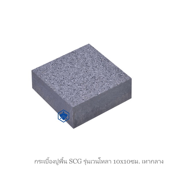 กระเบื้องปูพื้น SCG รุ่นเวนโทลา 10x10ซม. เทากลาง