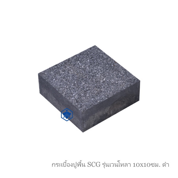 กระเบื้องปูพื้น SCG รุ่นเวนโทลา 10x10ซม. ดำ