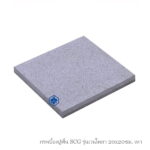 กระเบื้องปูพื้น SCG รุ่นเวนโทลา 20x20ซม. เทา