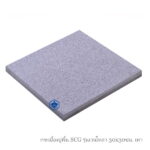 กระเบื้องปูพื้น SCG รุ่นเวนโทลา 30x30ซม. เทา