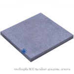 กระเบื้องปูพื้น SCG รุ่นเวนโทลา 40x40ซม. เทากลาง