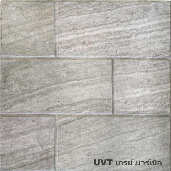 กระเบื้องปูพื้น UVT เกรย์ มาร์เบิล 40x40x3.5cm.