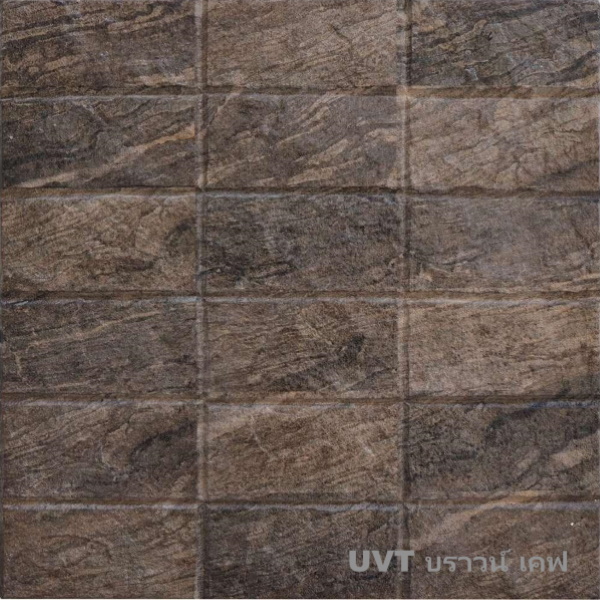 กระเบื้องปูพื้น UVT บราวน์ เคฟ 40x40x3.5cm.