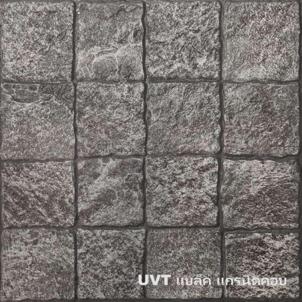 กระเบื้องปูพื้น UVT แบล็ค แกรนิค คอบ 40x40x3.5cm.