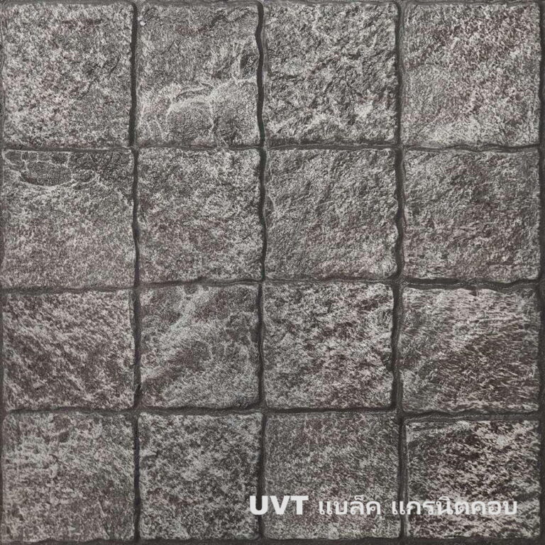 กระเบื้องปูพื้น UVT แบล็ค แกรนิค คอบ 40x40x3.5cm.