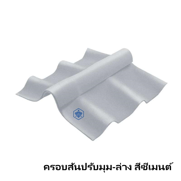 ครอบสันปรับมุม ตัวล่าง ซีเมนต์ ช้าง