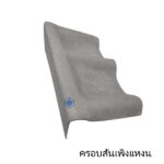 ครอบสันเพิงแหงน ลอนคู่ สีเทาศิลา ช้าง