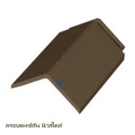 ครอบตะเข้สันนิวสไตล์ โมเดิร์น เอ็กซ์ชิลด์ ฮีทบล็อก