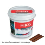 สีทากระเบื้องลอน เอสซีจี เปลือกมังคุด ช้าง