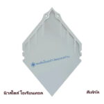 กระเบื้องผืนหลังคา นิวสไตล์ โอเรียนทอล สีเพิร์ล