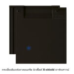 กระเบื้องหลังคาคอนกรีต นิวสไตล์ X-shield ดาร์คบราวน์