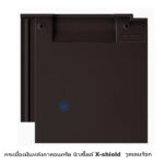 กระเบื้องหลังคาคอนกรีต นิวสไตล์ วูเดนร๊อค XS HB