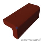 ครอบข้างปิดชาย เอสซีจี เอ็กซ์เซลล่าเกรซ แดงรัตตวรรณ