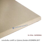 วัสดุอะคูสติก Cylence Zandera Scenera สีการ์ดีเนีย
