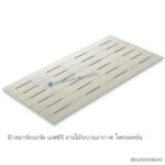 สมาร์ทบอร์ด เอสซีจี ลายไม้ระบายอากาศ โพรเทคชั่น