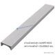 บัวผนังตกแต่ง เอสซีจี SG15 เซาะร่องดักน้ำ 15x300x5ซม.