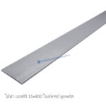 ไม้ฝาเอสซีจี รุ่นคูลพลัส สีไนท์เกรย์ คูลพลัส 15x400x0.8 ซม.