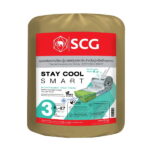 ฉนวนตราช้าง STAY COOL SMART สำหรับฝ้าเพดาน 75มม.