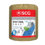 ฉนวนตราช้าง STAY COOL SMART สำหรับฝ้าเพดาน 150มม.