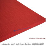 วัสดุอะคูสติก Cylence Zandera Scenera สีเกรนาดีน