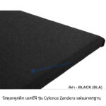 วัสดุอะคูสติก Cylence Zandera Standard สีดำ
