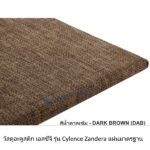 วัสดุอะคูสติก Cylence Zandera Standard สีน้ำตาลเข้ม