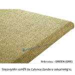 วัสดุอะคูสติก Cylence Zandera Standard สีเขียวอ่อน