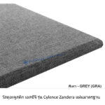 วัสดุอะคูสติก Cylence Zandera Standard สีเทา