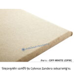วัสดุอะคูสติก Cylence Zandera Standard สีขาว