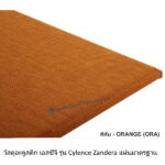 วัสดุอะคูสติก Cylence Zandera Standard สีส้ม