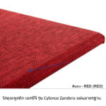 วัสดุอะคูสติก Cylence Zandera Standard สีแดง